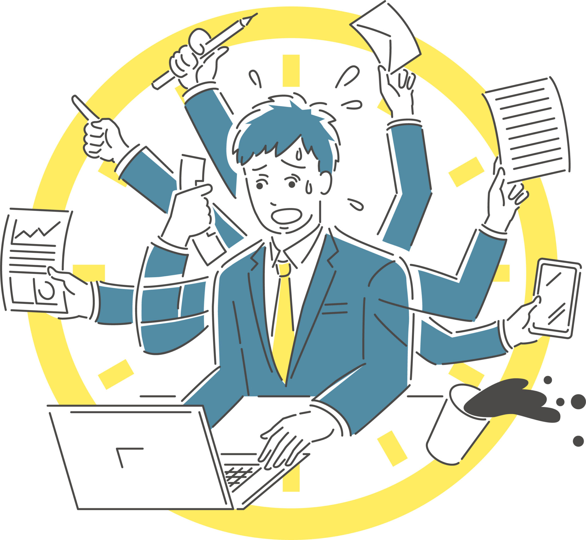 少し落ち着きました